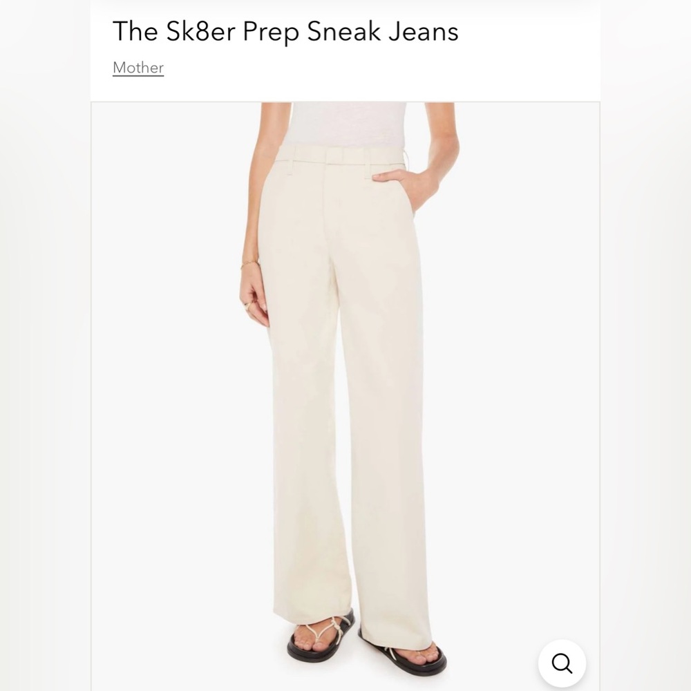 Mother Denim The Sk8er Prep Sneak Jeans - new with tags. Size 25.